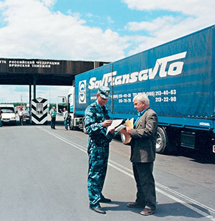 Доставка грузов из Финляндии
